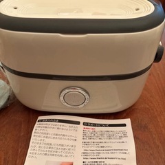 ハンディ炊飯器　サンコーの画像