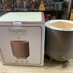 THREEUP スリーアップ アロマ加湿器 フォグミスト ショコラ HF-T1952BR 中古品の画像