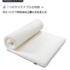 収納付きシングルベッド/マットレス/マットレストッパーの画像