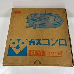 未使用 多田金属 大阪ガス 1口 ガスコンロ 10-021A 都...