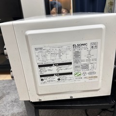 電子レンジの画像