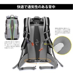 Mountaintop マウンテントップ 登山 リュック 40Lの画像
