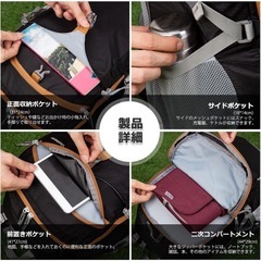 Mountaintop マウンテントップ 登山 リュック 40Lの画像