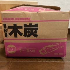 BBQ木炭、木材の画像