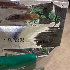 小動物おやつの画像