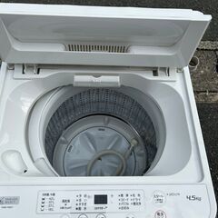 洗濯機 ヤマダ YWM-T45H1 2021年 4.5kg 家事家電 せんたくき【安心の3ヶ月保証・設置費込み】🚚自社配送時💳代引き可🚚(現金、クレジット、スマホ決済対応)の画像
