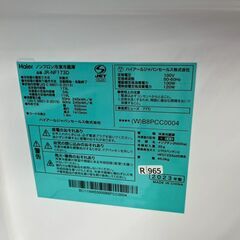 大阪送料無料★3か月保障付き★冷蔵庫★ハイアール★2ドア★2023年★JR-NF173D★R-965の画像