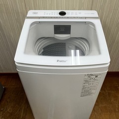 #50 大きめ8.0kg洗い!! AQUA 2020年 AQW-GVX80J(W) 全自動電気洗濯機 洗剤自動投入 らくらくSONIC の画像