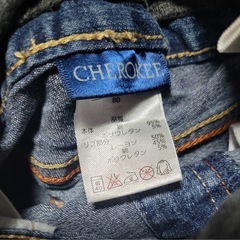 80cm          長ズボン　2枚セットの画像