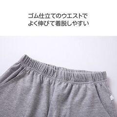 ハーフパンツ 3枚 グレー 子供 100 110 120 130 140 150 160 170 無地 学生 男子 女子 幼稚園 小学生 半ズボン 短パン ポケットあり コットン 綿 吸汗 速乾の画像