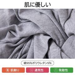 ハーフパンツ 3枚 グレー 子供 100 110 120 130 140 150 160 170 無地 学生 男子 女子 幼稚園 小学生 半ズボン 短パン ポケットあり コットン 綿 吸汗 速乾の画像