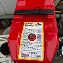 レギュラータンク
の画像