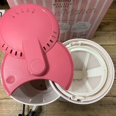 Bruno ブルーノ 4カップ コーヒーメーカー ピンク My Little Series BOE046-PK 箱付き 動作確認済 中古品の画像