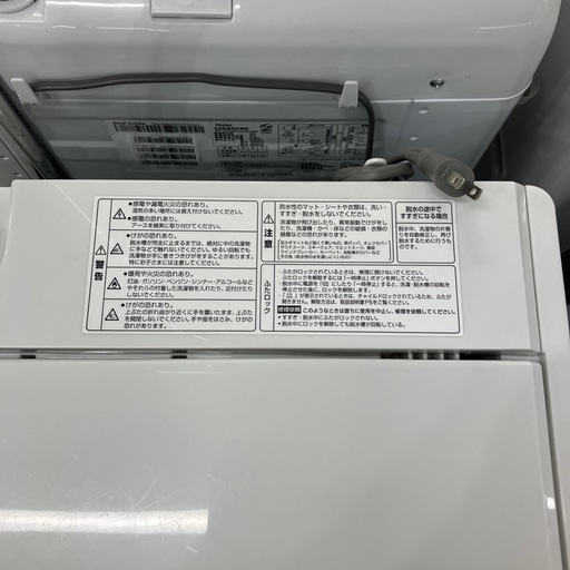 安心の6ヶ月保証つき！YAMADA洗濯機2020年製　5.0kg【トレファク堺福田店】