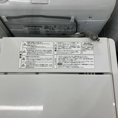 安心の6ヶ月保証つき！YAMADA洗濯機2020年製　5.0kg【トレファク堺福田店】の画像