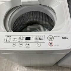 安心の6ヶ月保証つき！YAMADA洗濯機2020年製　5.0kg【トレファク堺福田店】の画像