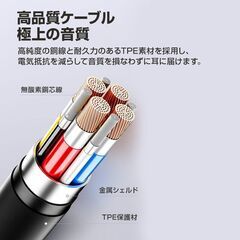 3.5mmデュアルプラグ インナーイヤー型 イヤホン マイク付 パソコン用 長さ3m 通話可能 高音質 イヤフォン 有線 ゲーム デスクトップPC テレワーク リモート会議の画像