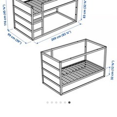IKEA キューラ（KURA）リバーシブルベッド 90×200cm ホワイト／パイン材
の画像