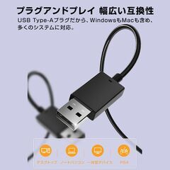 USB接続 イヤホン マイク付き パソコン用 長さ2.5m 通話可能 高音質 断線しにくい 軽量 インナーイヤー 有線 ゲーム テレワーク リモート 会議 イヤフォンの画像