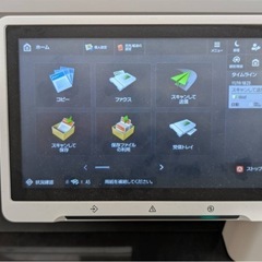 プリンターの画像