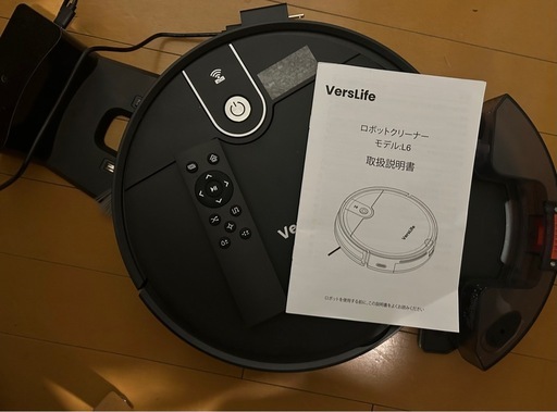 ロボット掃除機 水拭き 両用 VersLife L6