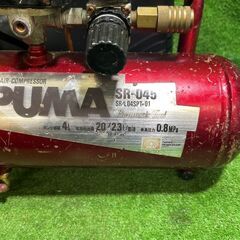 PUMA SR-045 常圧エアコンプレッサー【市川行徳店】【店頭取引限定】【中古】管理番号：ITBBLS8WFBIOの画像
