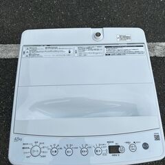 洗濯機 ハイアール BW-45A 2024年 4.5kg 家事家電 せんたくき 参考価格28,800円【安心の3ヶ月保証・設置費込み】🚚自社配送時💳代引き可🚚(現金、クレジット、スマホ決済対応)の画像