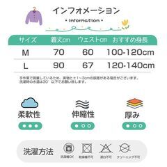 キッズエプロン バッククロスエプロン 紐レス 防水 子供用エプロン かわいい キャラクター付 110 120 130 140 幼稚園 小学生 料理 おしゃれ 調理実習 絵画 料理の画像