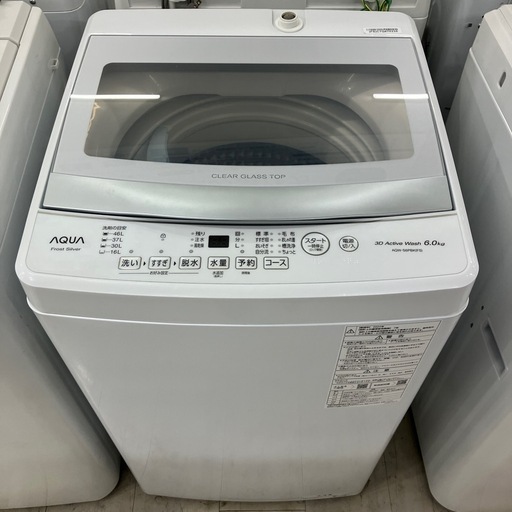 安心の1年保証付き！AQUA 全自動洗濯機2024年製6.0kg【トレファク堺福田店】