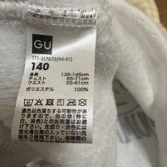 パジャマ　140サイズ　の画像