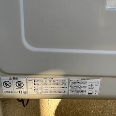 給油タンク　灯油専用の画像