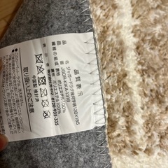 ベージュダイヤ　ベニワレン風ラグの画像