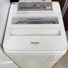 📦✨ 家電セット  洗濯機・冷蔵庫・電子レンジ・掃除機・照明・ドライヤー 🧼 清掃済み・動作確認済み 🔧 安心動作保証あり 🚚 配達・設置OKの画像