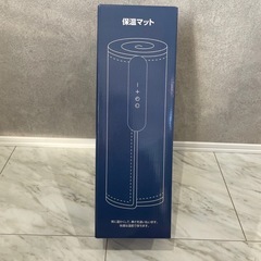 食品温暖化マット プレート 高速電気保温トレイ 9段階の温度調整40℃〜120℃の画像