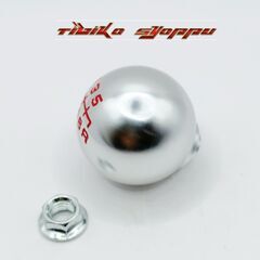 アルミ　シフトノブ 6速　シフトヘッド　M10x1.5　シルバー　フィット　シビック　インテグラ　S2000　未使用　新品　社外品の画像