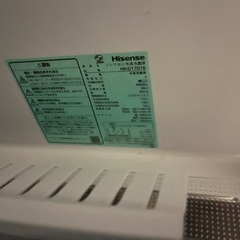 Hisense冷蔵庫175Lの画像