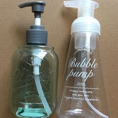 バス用品他 8点セットの画像