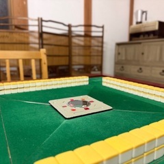 麻雀メンバー募集