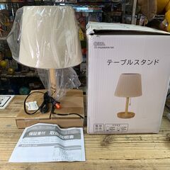 OHM オーム電機 テーブルスタンド 木製 ナチュラル 電球別売 TT-YN26MAW-NA 未使用保管品の画像