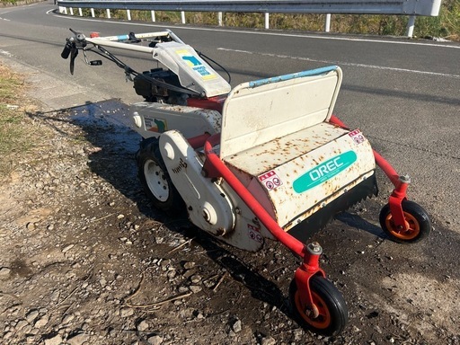 オーレック ハンマーナイフモア 6馬力 刈幅 520mm HR531 草刈り機 粉砕 自走式 草刈機 乾田 湿田 果樹園　草刈　除草　ハンマーナイフ　モア 農機具 宮崎　簡易始動動画あり