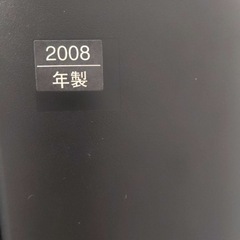 ☆Panasonic　液晶テレビ TH-37LZ85 パナソニック★の画像