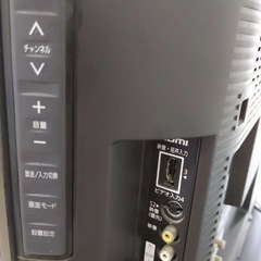 ☆Panasonic　液晶テレビ TH-37LZ85 パナソニック★の画像