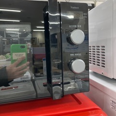 YAMADA 電子レンジ　2023年製　650W【トレファク堺福田店】の画像