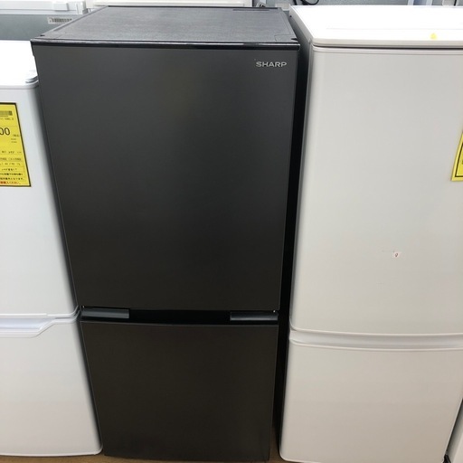 【ドリーム川西店御来店限定】 ☆ジモティー見たよ♪割引☆SHARP  2ドア冷蔵庫　2023年製　クリーニング済み【2125560000031297】