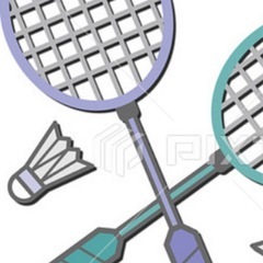 バドミントン(土曜日)初級レベル メンバー募集