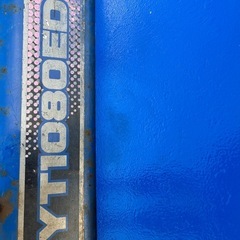 部品代 15万かかりました！YAMAHA１０馬力除雪機の画像