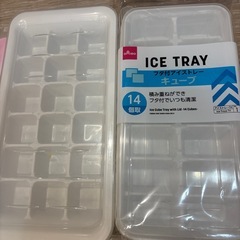 離乳食　食器セット　吸盤　エプロンなどもの画像