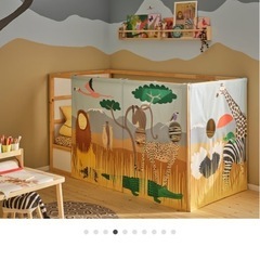 IKEA キューラ（KURA）リバーシブルベッド 90×200cm ホワイト／パイン材
の画像