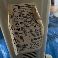 デロンギ　オイルヒーターの画像