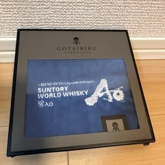 非売品Suntory Ao タオルハンカチ3個の画像